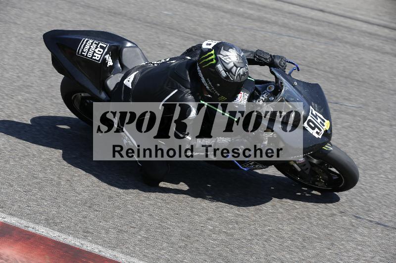 /Archiv-2025/28 20.06.2025 PROMAX ADR/Gruppe gelb/95